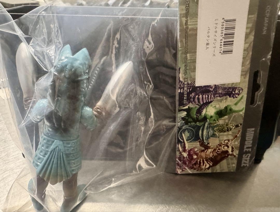 CCP イベント限定 バルタン星人 新造形ミドルサイズ ソフビ ウルトラ怪獣 Amazon.co.jp: CCP イベント バルタン星人 新造形ミドルサイズ
